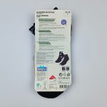 جوراب مردانه دو جفتی برند crivit کد mso0103-01 - تصویر 4