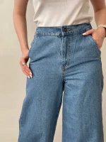 شلوار جین زنانه برند primark کد WP0601-01 - تصویر 3