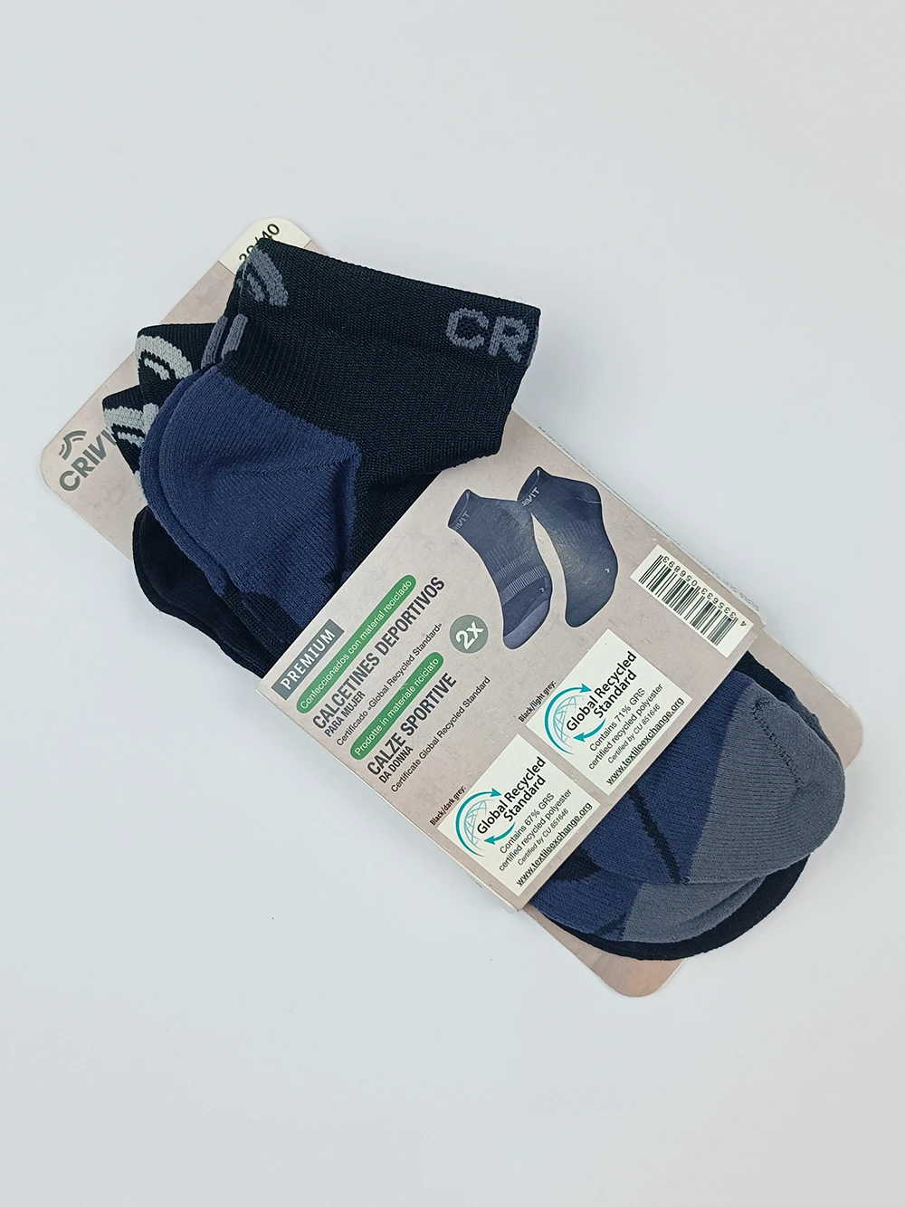 پک جوراب زنانه دو جفتی برند crivit کد wso0102-01