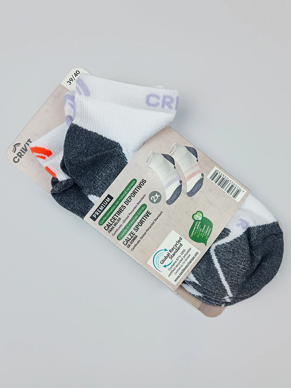 پک جوراب زنانه دو جفتی برند crivit کد wso0104-01